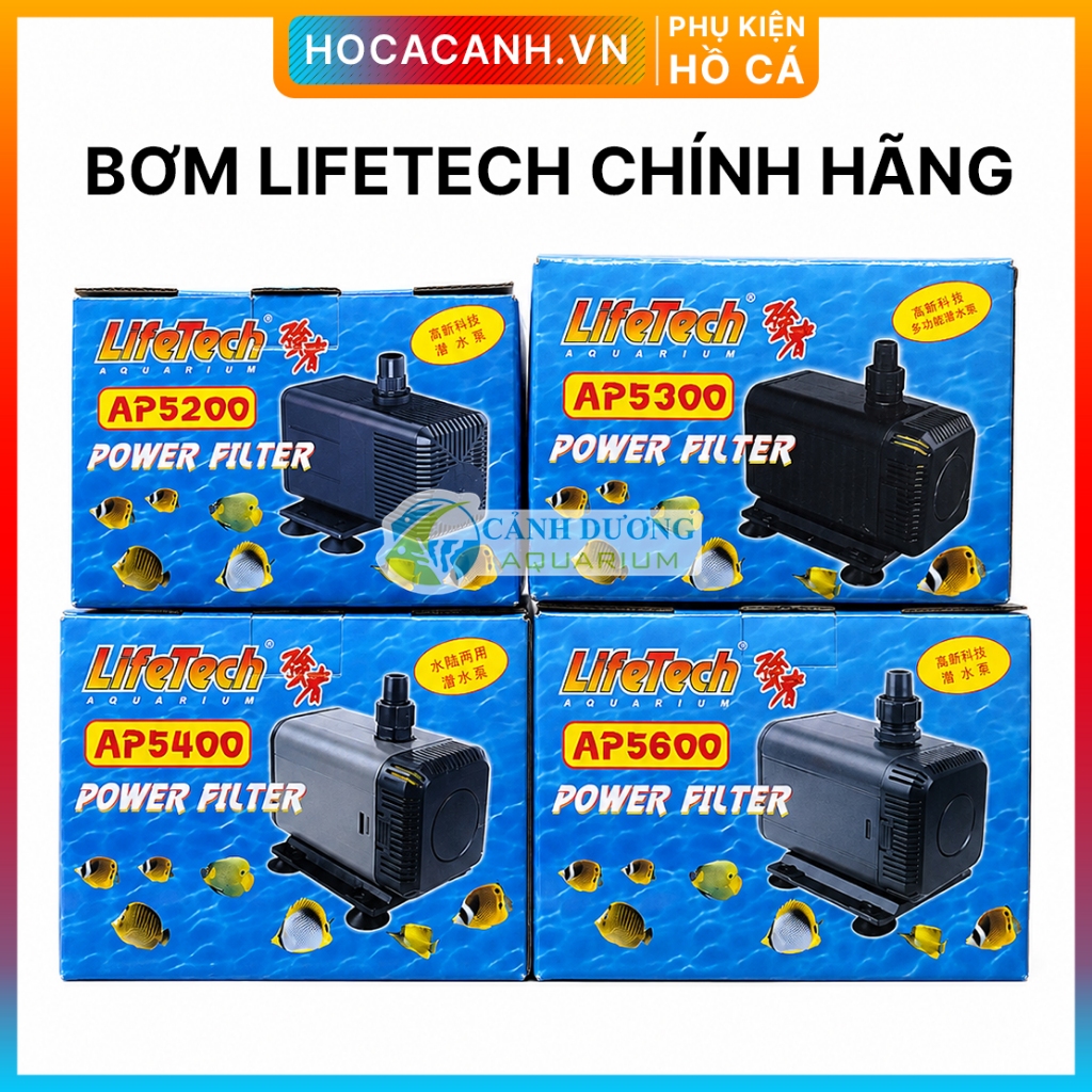 LifeTech AP5200 AP5300 AP5400 AP5600 ปั๊มสําหรับตู้ปลาพร้อมสายปั๊มทนทานสุด