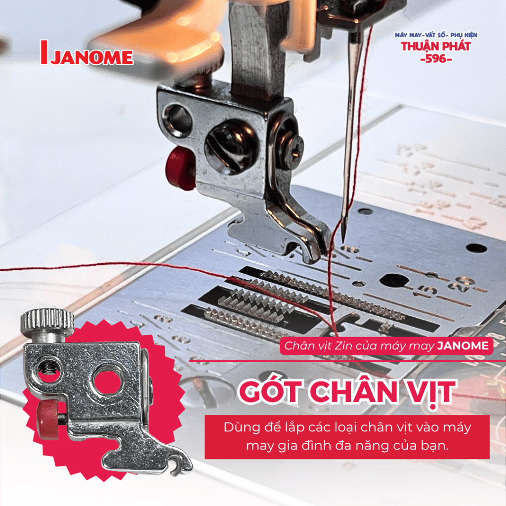 Janome Zinc Presser Heel - ช่วยแก้ไขตีนผี