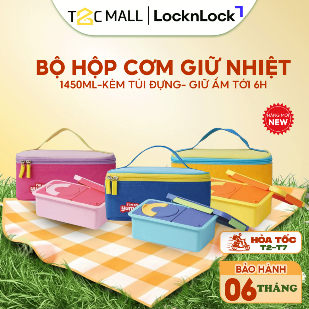 LocknLock Yummy Lunch Box 1450ml LHC8044 พร้อมถุงเก็บ แบรนด์แท้ - T2CMALL