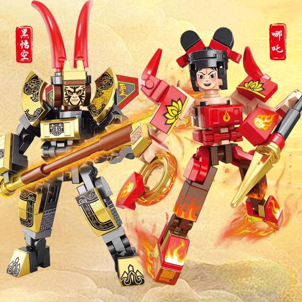 ​[COMBO of 12 กล่อง] Lego Assembling Toy Set Journey to the West - Sun Wukong ของเล่นทางปัญญาเพื่อฝึ