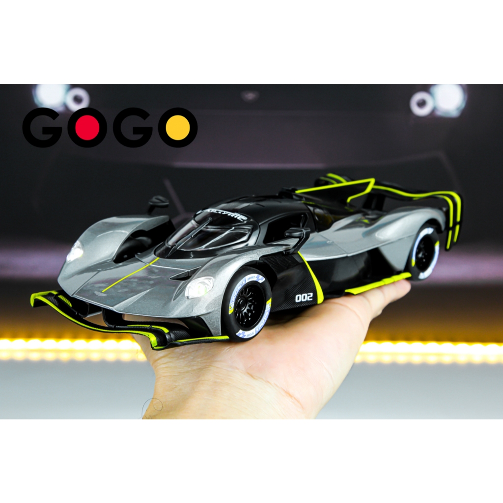 โมเดลรถ Aston Martin Valkyrie 1/24