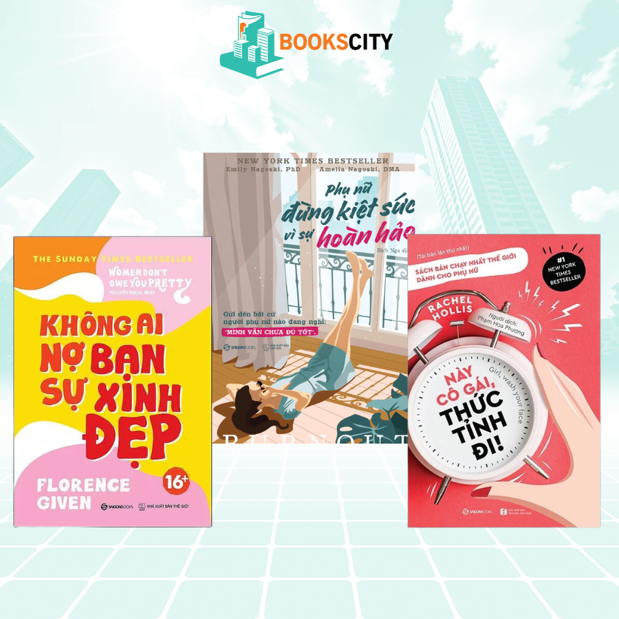 หนังสือ Combo Hey girl นอนดึก + ไม่มีใครอยู่ในความสวย + ผู้หญิงไม่หมดเพื่อความสมบูรณ์แบบ