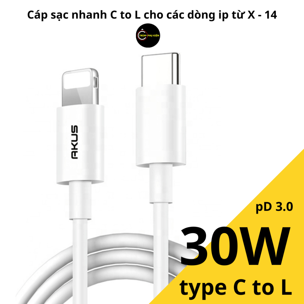 สีขาว AKUS ซิลิคอนประเภท C ถึง L 30W Fast สายชาร์จสําหรับรุ่น 7 8 X XsMax 11 12 13 14 Plus Pro ProMa