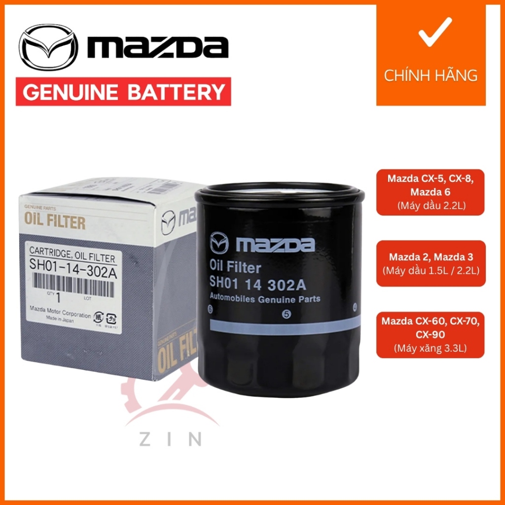 [ของแท้] กรองน้ํามันเครื่องสําหรับ Mazda CX-5 CX-90 CX-70 Mazda 3 Mazda 6 SH01-14-302A