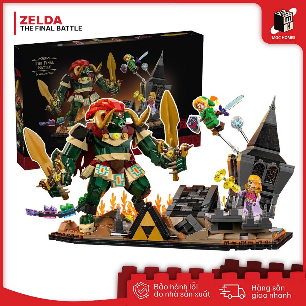 ของเล่นโมเดลประกอบ The Legend of Zelda: Ocarina of Time