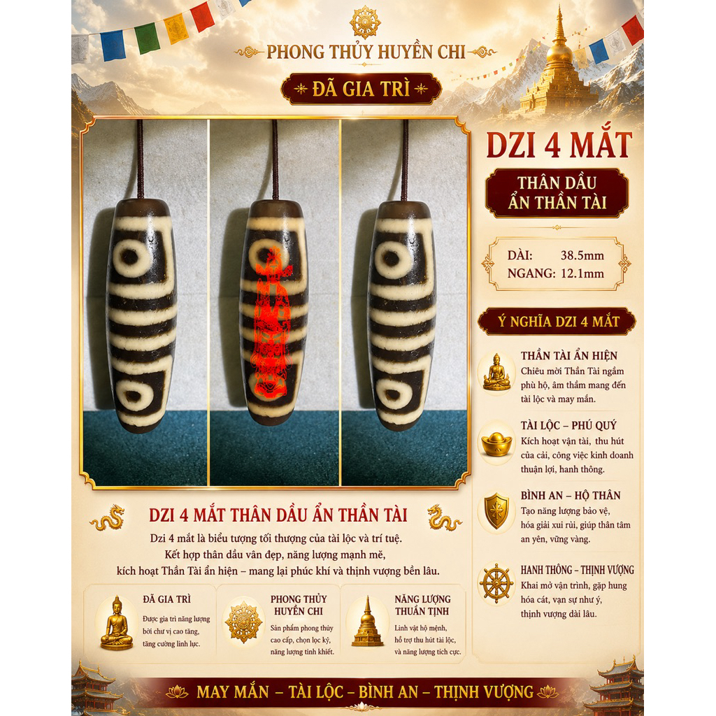 01 DZI แท็บเล็ต 4 EYES HIDDEN OIL BODY GOD OF WEALTH