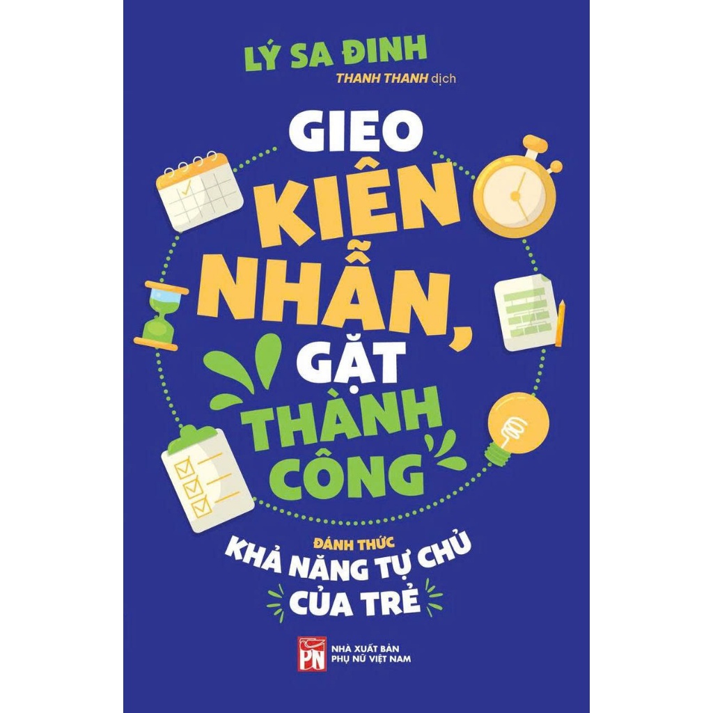 หนังสือ - Sow patience, reap ความสําเร็จ - Awaken ความสามารถในการควบคุมตัวเองสําหรับเด็ก