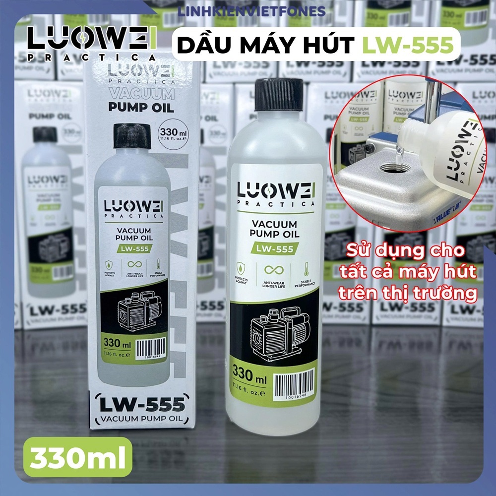 น้ํามันสุญญากาศ Luowei LW-555