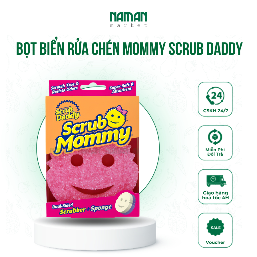 Mommy Scrub ฟองน้ําล้างจาน Daddy Pink