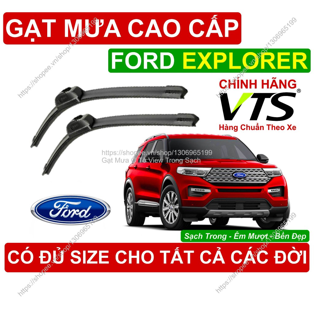 VTS Ford Explorer ที่ปัดน้ําฝน, ที่ปัดน้ําฝน Ford Explorer คู่, ทุกขนาดสําหรับรุ่น Ford Explorer