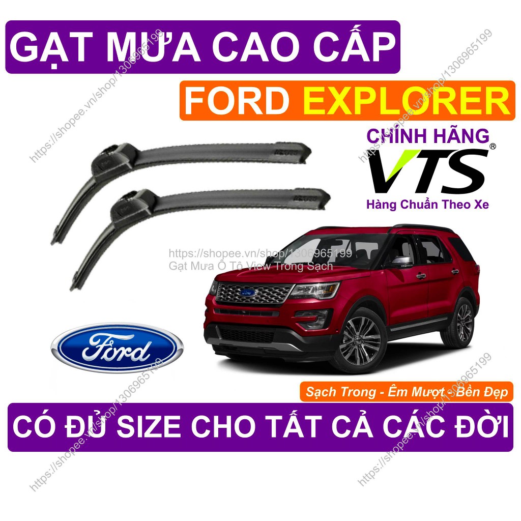 ที่ปัดน้ําฝนแบบเรียบสําหรับ Ford Explorer ที่ปัดน้ําฝน Ford Explorer คู่ มีจําหน่ายทุกขนาดสําหรับรุ่