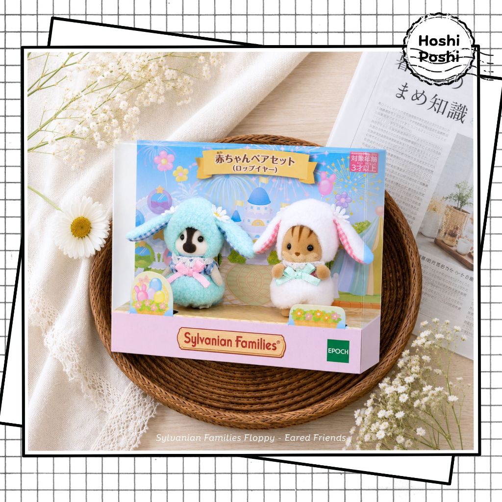 Sylvanian Floppy-Eared Friends - Sylvanian bunny duo