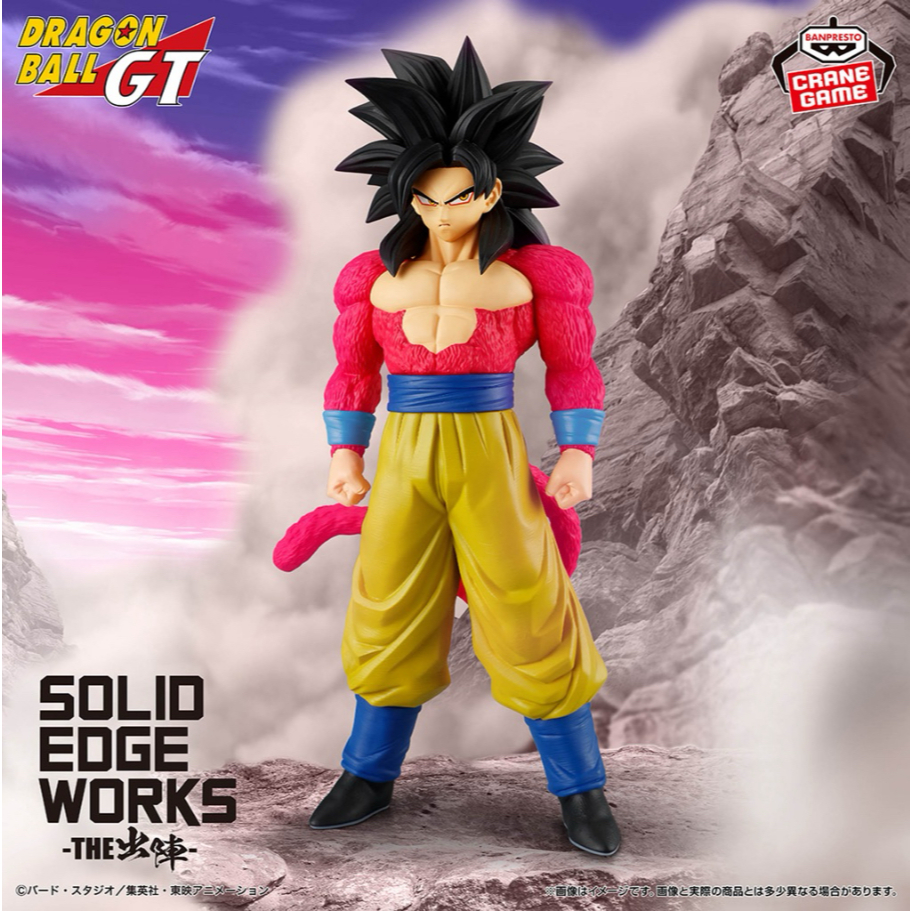 [ ของแท้ BANDAI ] SSJ4 Goku Solid Edge Works - Banpresto Dragon Ball GT Figure