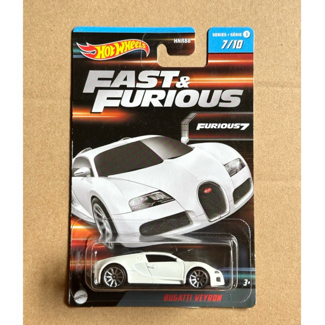Hotwheels Bugatti Veyron 2023 Fast&Furious Series 3