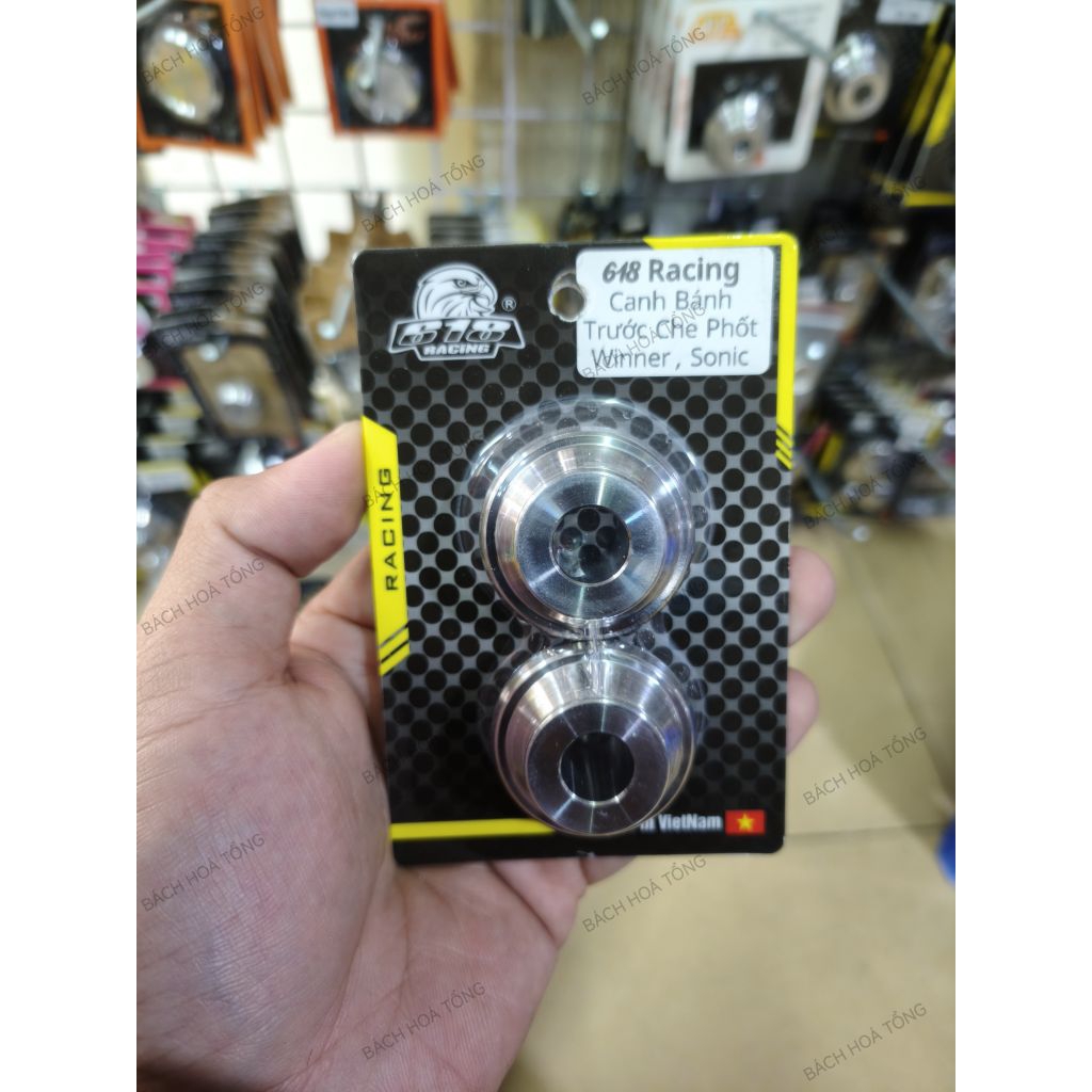 ชุดการ์ดล้อหน้า 618Racing Stainless Steel 304 ซีลสําหรับรถ Winner/Sonic