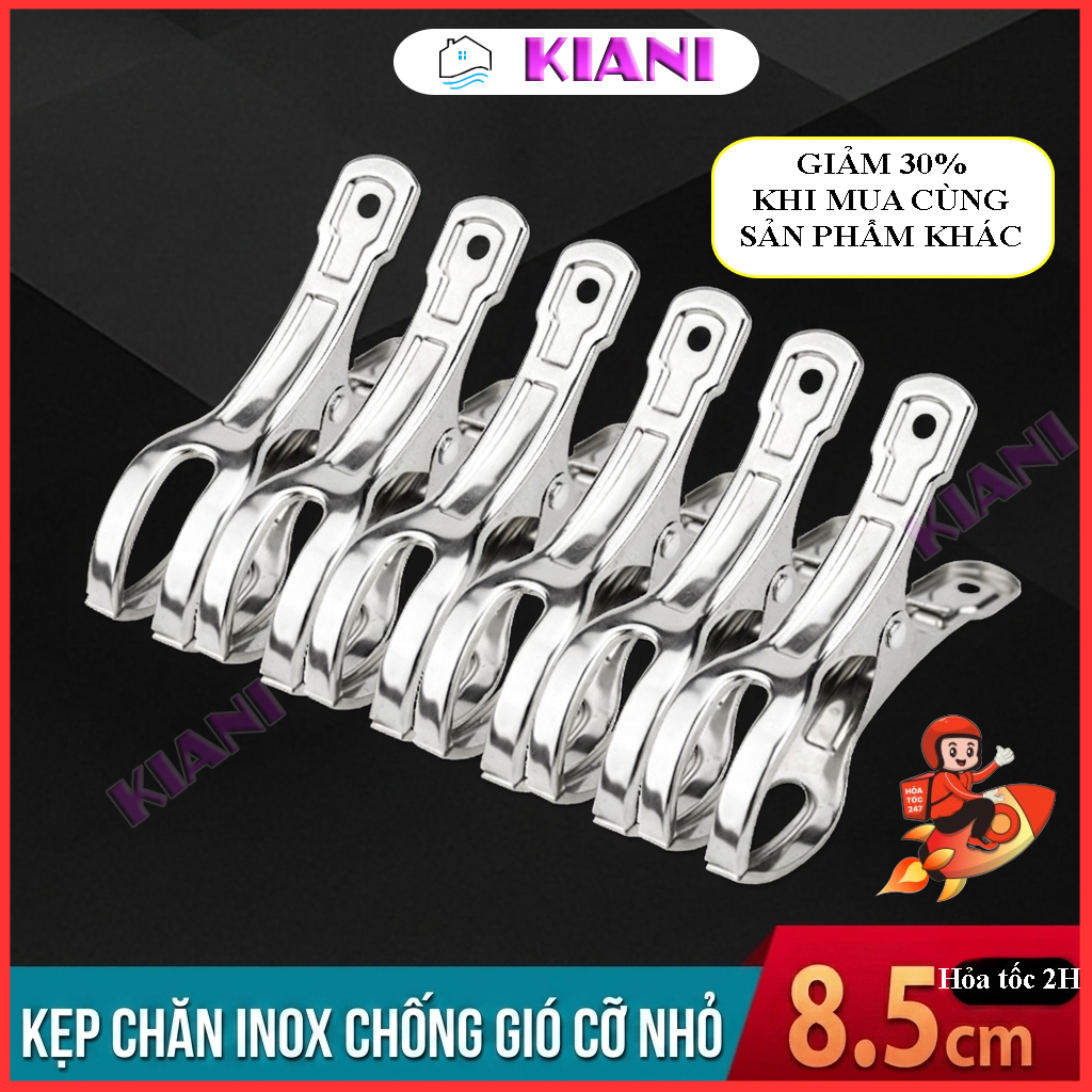 Combo 10c Kiani หมุดตากผ้าสแตนเลส 4 ขา 8.5 ซม. ผ้าห่มและผ้าห่ม