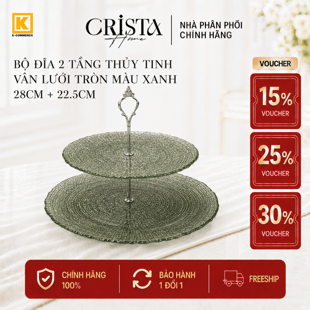 ชุดจานกระจกตาข่ายกลมสีฟ้า 2 ชั้น SZ 28CM + 22.5CM – CRISTA HOME (6024)