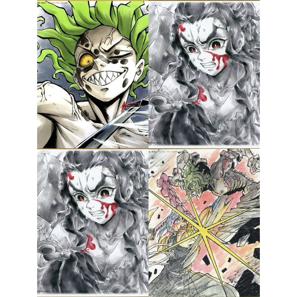 Combo 4 ชิกิชิ Gyutaro Uzui Haganezuka Demon Slayer Kimetsu no Yaiba แผง
