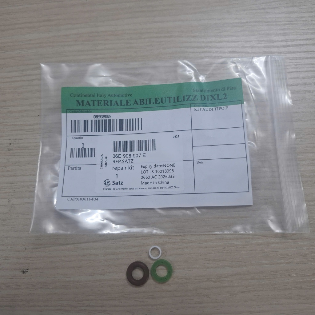 ซีลหัวฉีด Audi - 06E 998 907 E, 06E998907อีอีอี