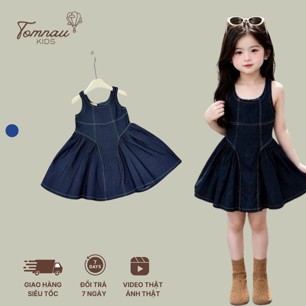 S59 - [tomnaukids] ชุดเสื้อและกางเกงขาสั้น Cross-Sizes ตั้งแต่ 8-30Kg