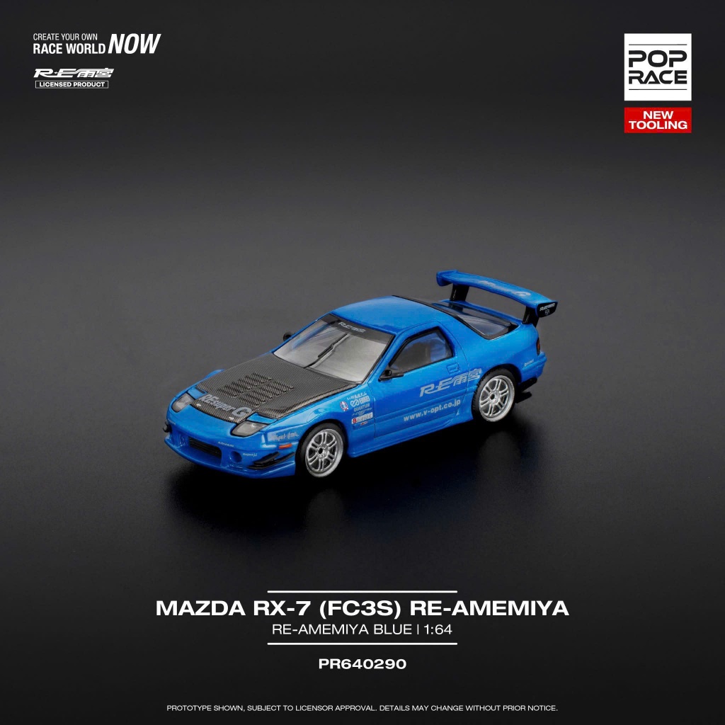MiniToys - PopRace PR64-290 MAZDA RX7 FC3S RE - AMEMIYA (สีน้ําเงิน)