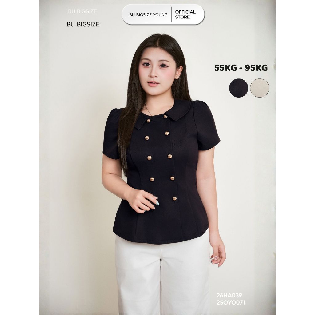 เสื้อสีกากีกระดุมสองแถว BIGSIZE – 26HA039 - [BU Bigsize Young]