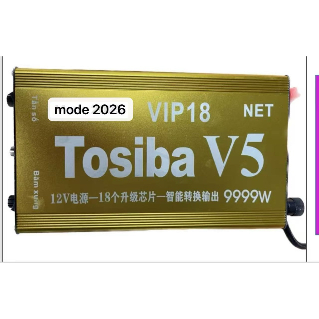 สตาร์ทเตอร์ไฟฟ้า V5+ TOSIBA 16 ฟุต 12V เครื่องกระตุ้นการแฮชติ้งพัลส์
