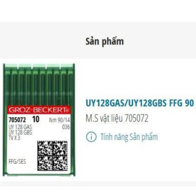 เข็มจักรเย็บผ้าเปลือย 10 ชิ้น (เยอรมนี) UY128GAS, 90/14