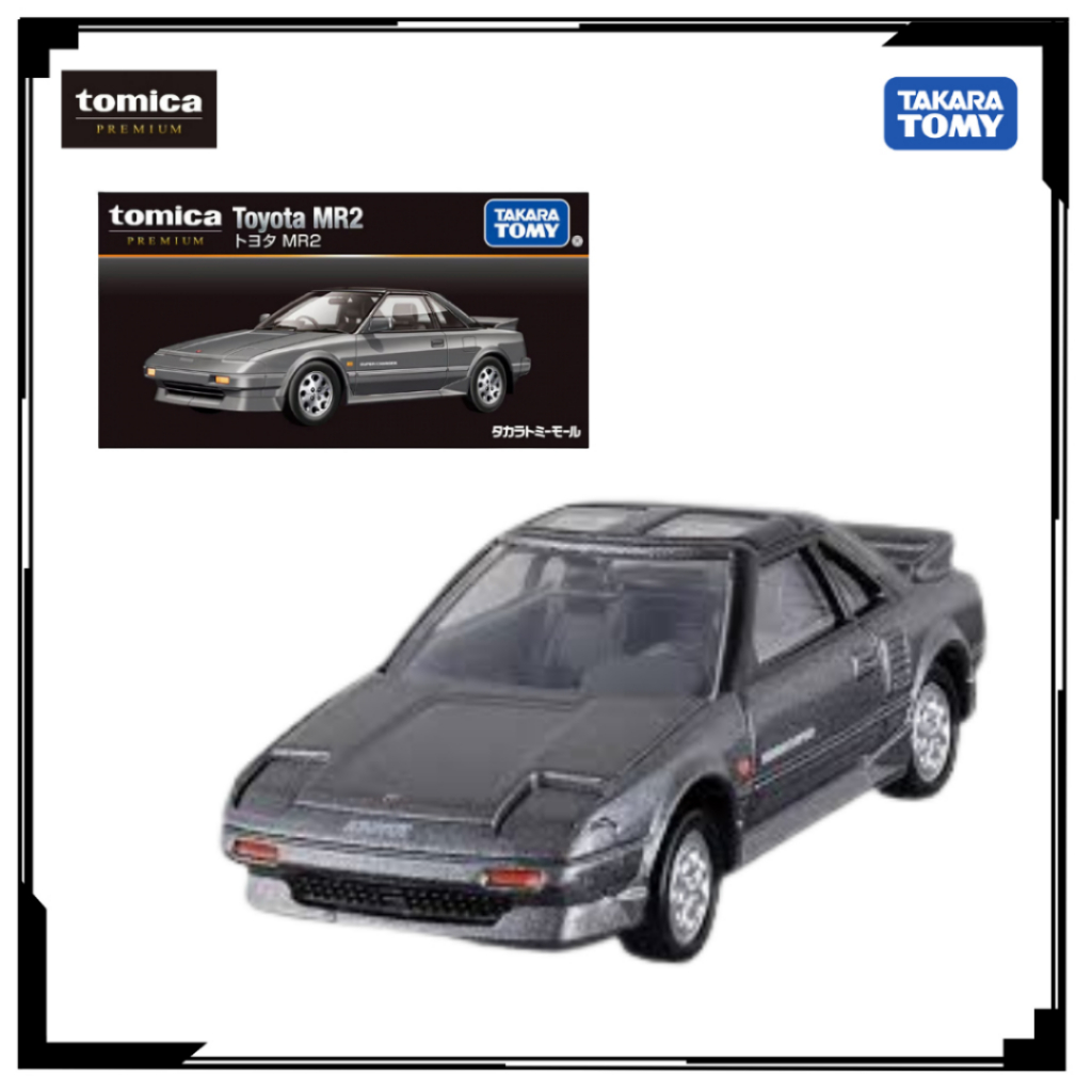 รถโมเดล Tomica PRM Toyota MR2 Online Web 98737 Fullbox ของแท้ Takara Tomy - Victoys