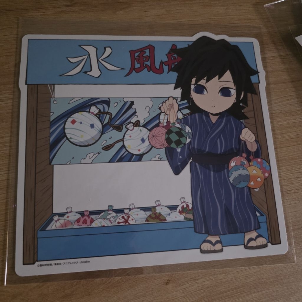 KNY Giyuu Paper Standee - Demon Slayer (ของแท้)