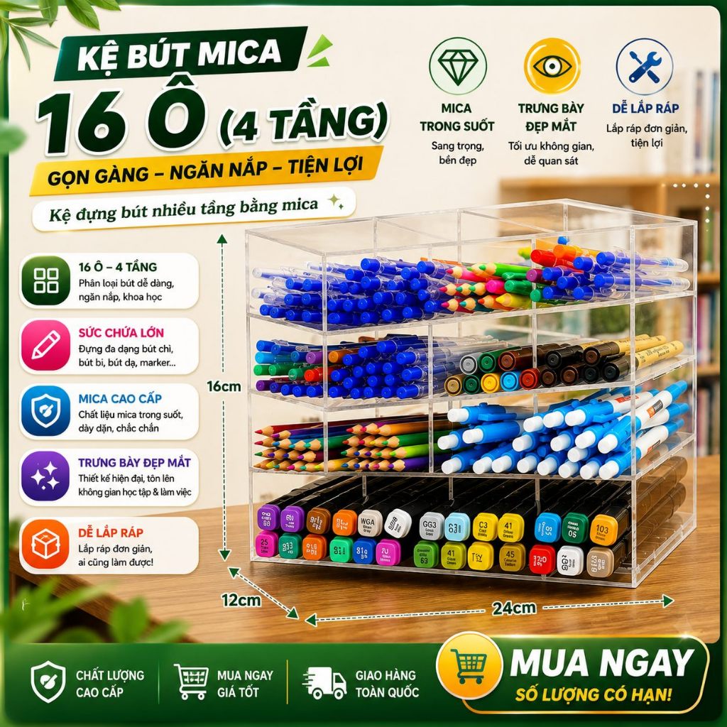 16-CELL MICA PEN SHELF - TRANSPARENT MULTI-CELL PEN TRAY - STATIONERY DISPLAY PEN SHELF