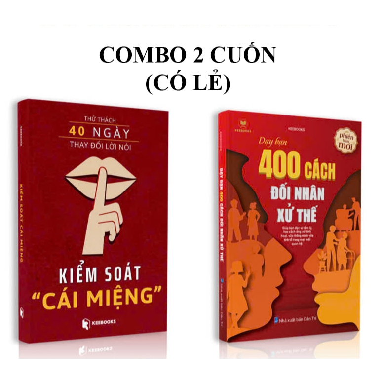 หนังสือ - คุมปากของคุณ (40วันท้าเปลี่ยนคํา) + สอนคุณ 800 วิธีรักษาคน