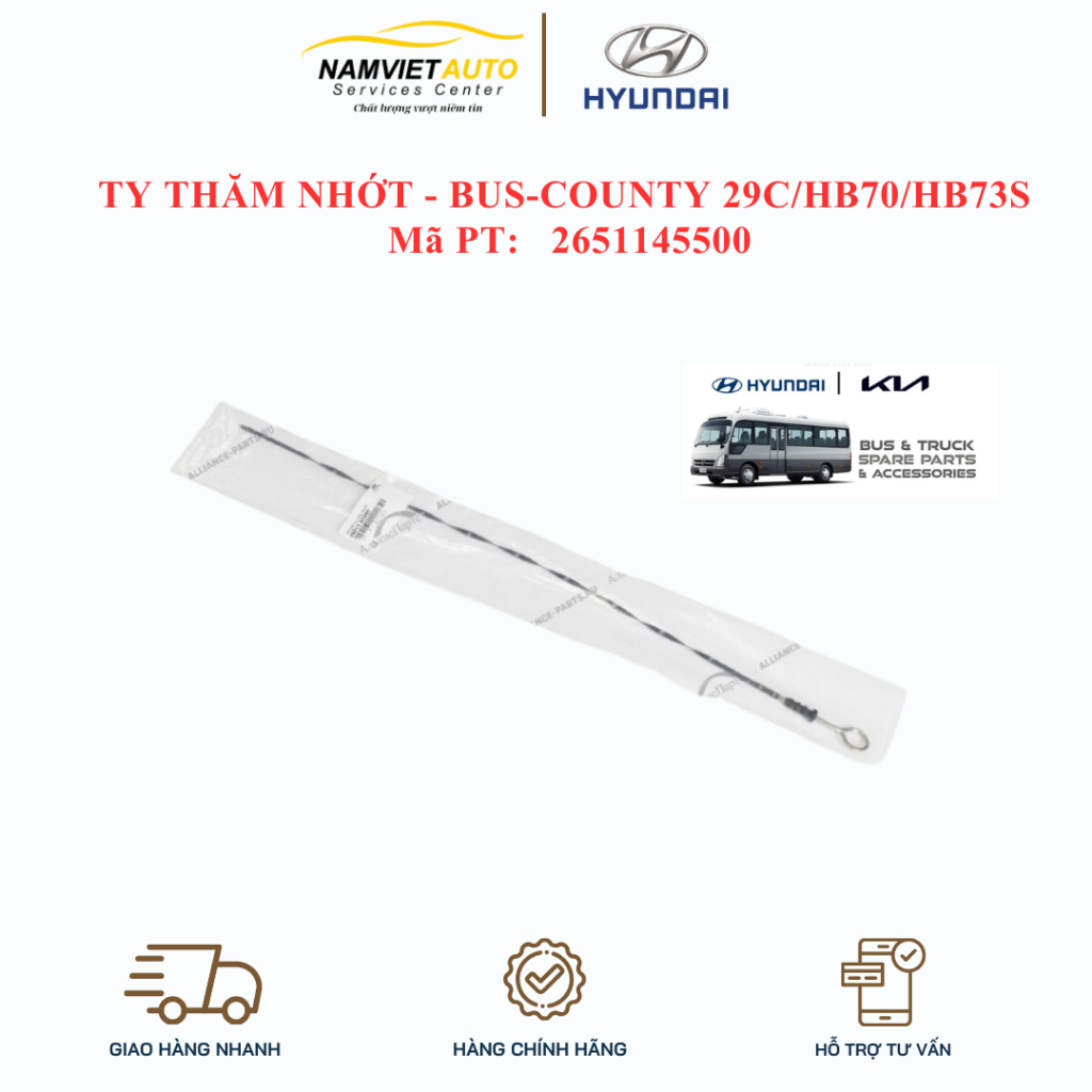 [Original OIL TANK COMPANY - HYUNDAI BUS-COUNTY 29C/HB70/HB73S
