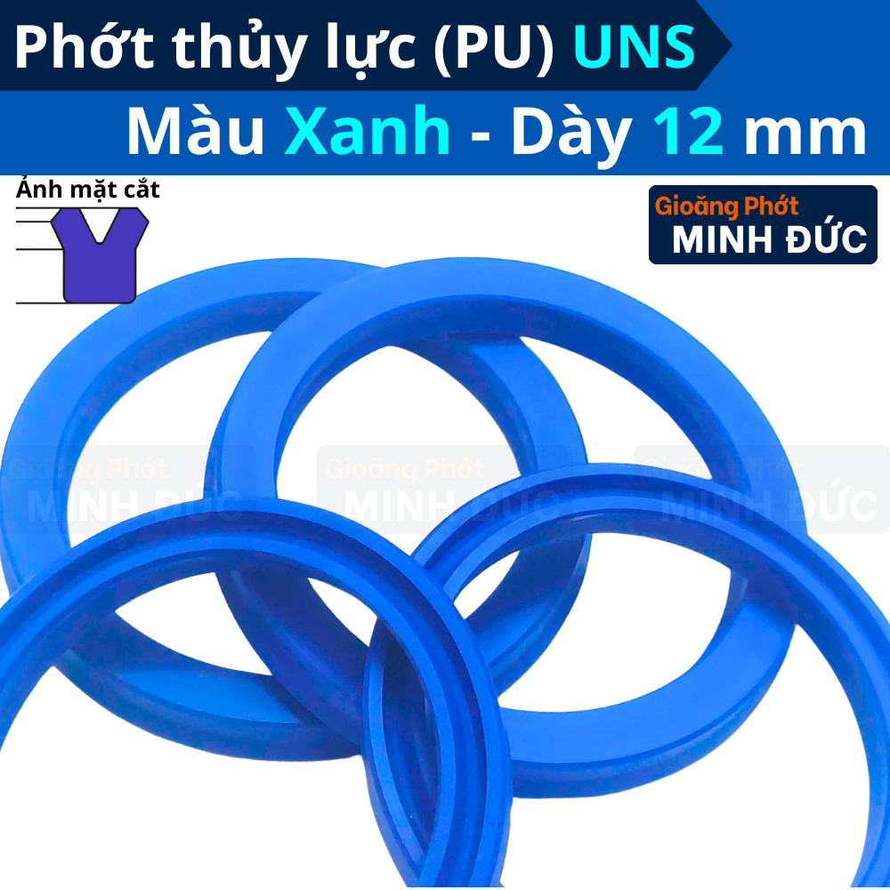 1 ชิ้น - ซีลไฮดรอลิก หนา 12 มม. UNS UHS UHS ซีลดั๊มสีเขียว วัสดุพลาสติก PU