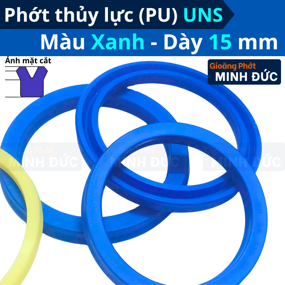 1 ชิ้น - ซีลไฮดรอลิก หนา 15 มม. UN UNS UHS UHS ซีลดั๊มสีเขียว วัสดุพลาสติก PU