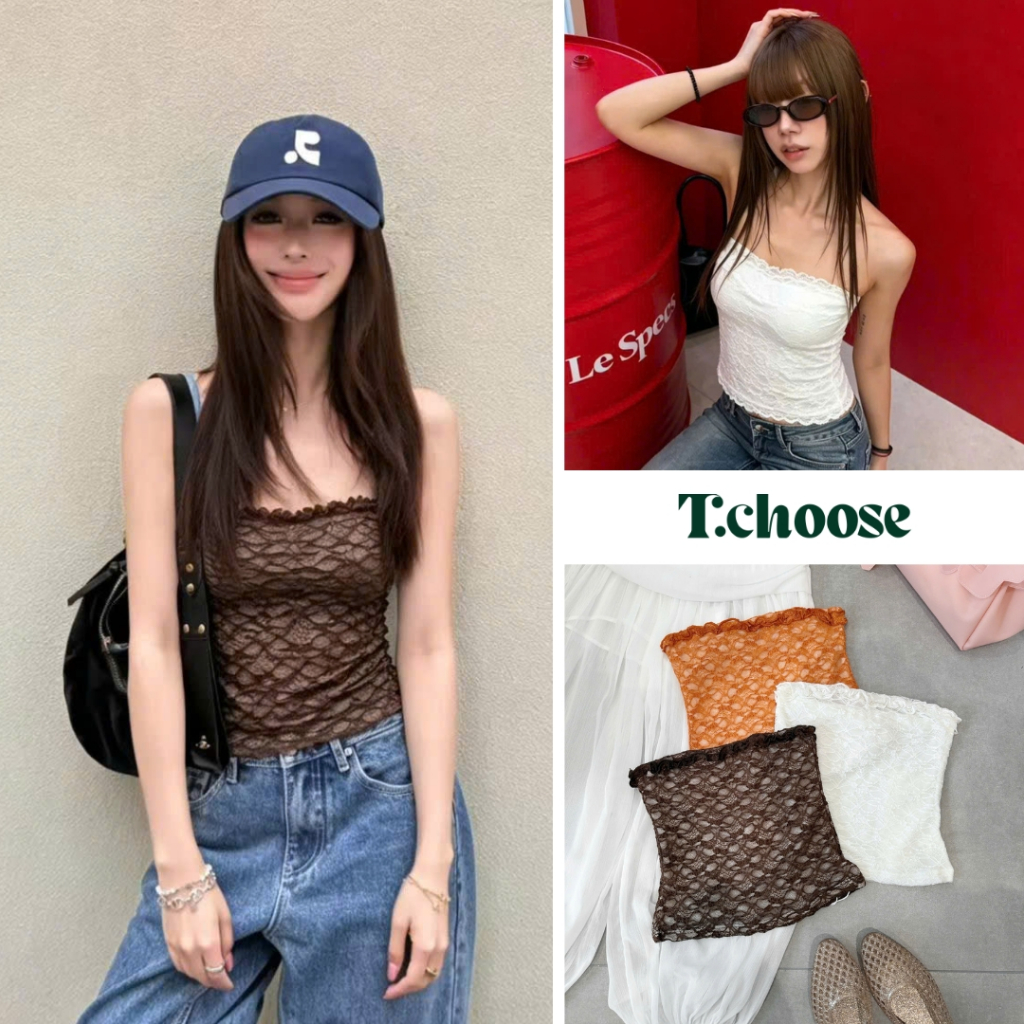 เสื้อเกาะอกลูกไม้ 2 ชั้น 3 สี 10298 ทีซีฮูส