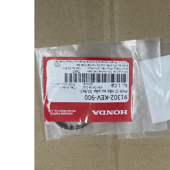 คลื่นเล็กแท้ zx 100 อนาคต 1 rs100 คลื่น a 100 ซีลซุปข้าวโพด 91302KEV900