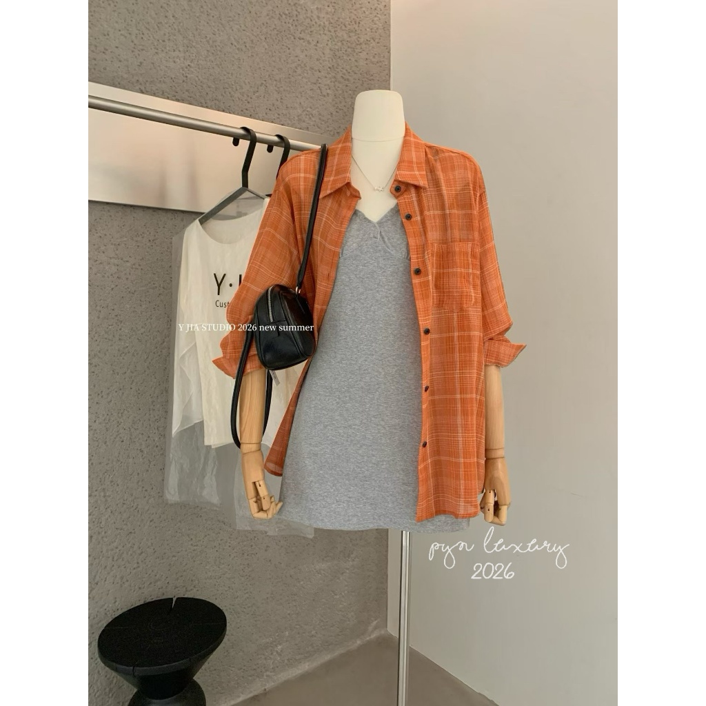 Y Jia Orange Smi Mix Skirt Set