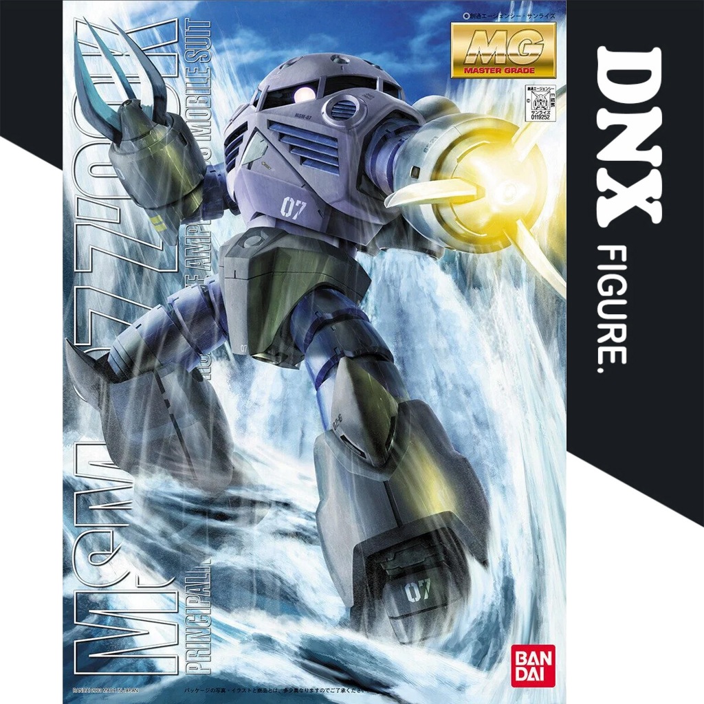 MG 1/100 ZGok Mass Production Type Assembly Model (ซีลใหม่)