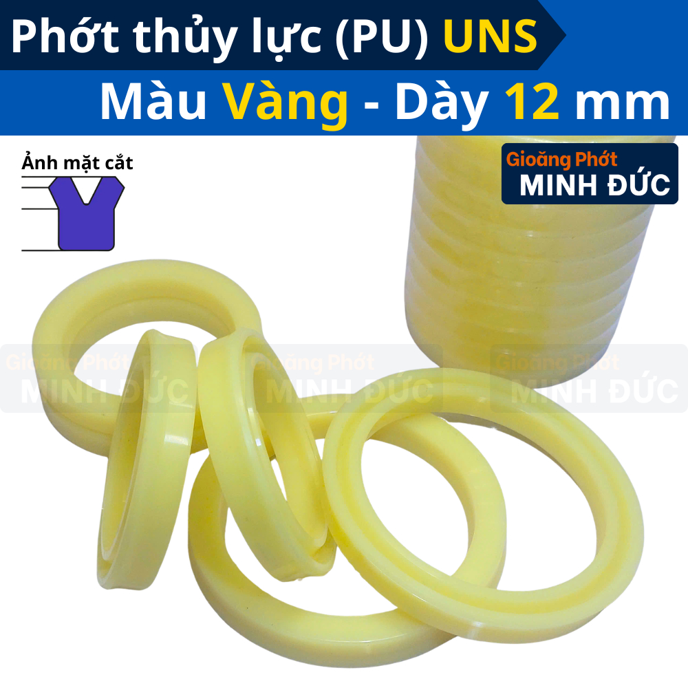 1/2 ชิ้น - ซีลไฮดรอลิก หนา 12 มม. UNS UHS UHS ซีลดั๊มเหลือง วัสดุพลาสติก PU