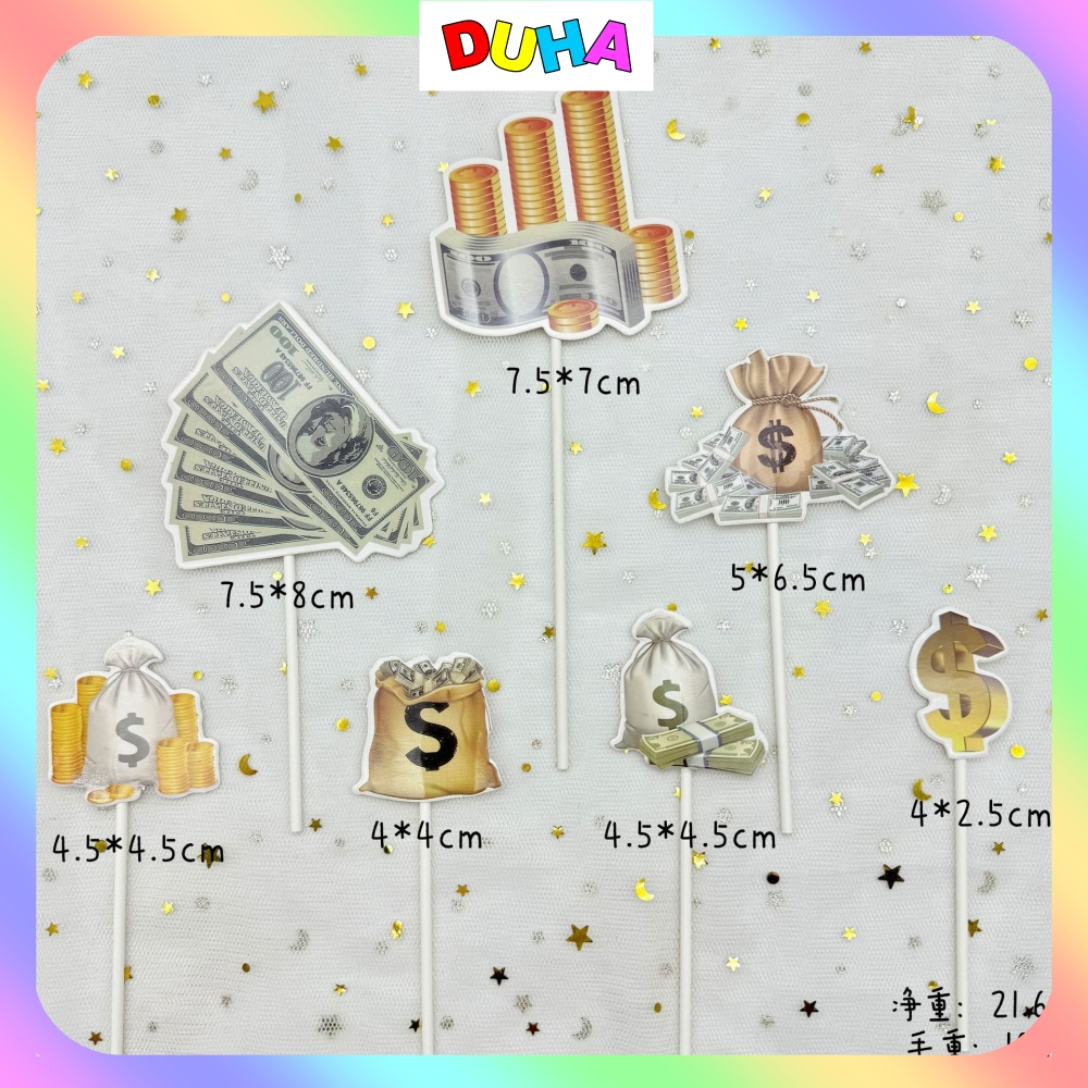- COMBO 10/20 Dollar Paper Plug Set - ตกแต่งเค้กวันเกิด DUHA 218
