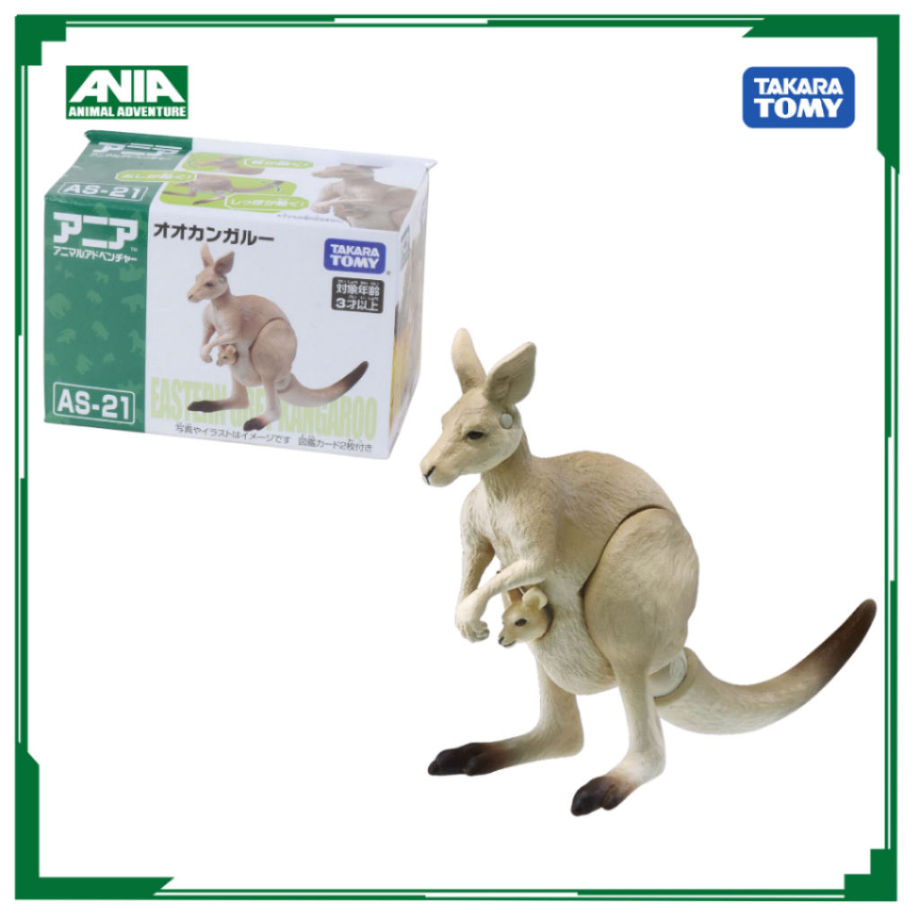 ANIA Ania AS-21 โมเดลสัตว์จิงโจ้ 179702 Fullbox ของแท้ Takara Tomy - Victoys