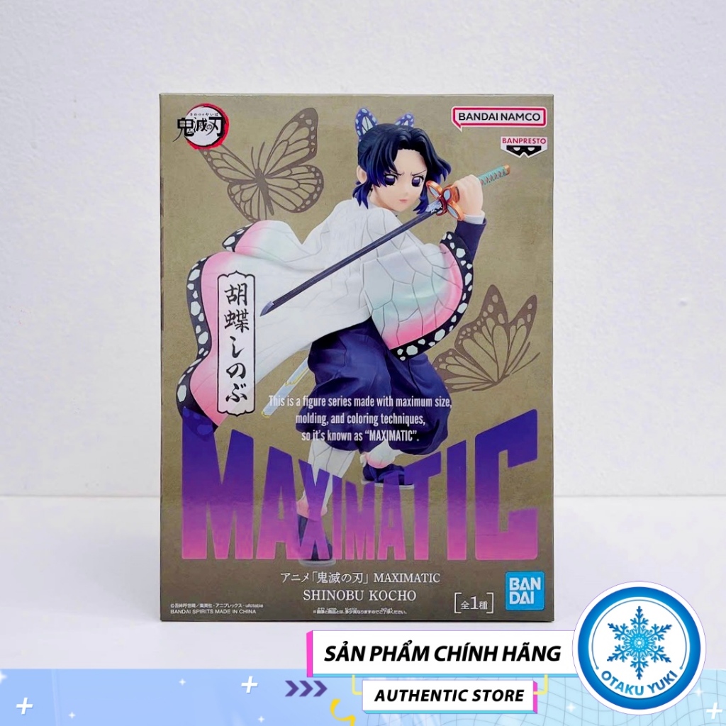 Shinobu Kocho - Demon Slayer - ของแท้ Maximatic Figure (Banpresto)