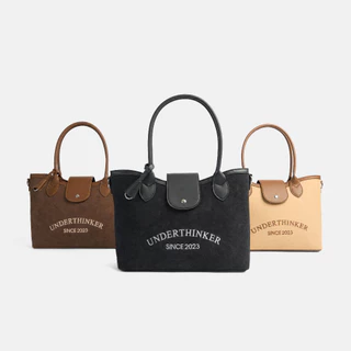 HAVIS Suede PU Tote Bag Laptop Work School Travel Large Capacity Unisex Shoulder Bag Chic | M STUDIO
