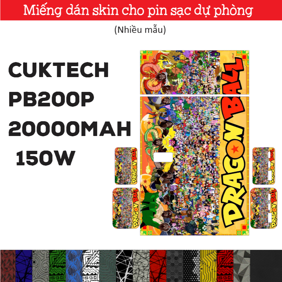CUKTECH PB200P 20000mAh 150W สติ๊กเกอร์ชาร์จสํารอง Skin Dragon Ball Super รุ่น (ขอพิมพ์)