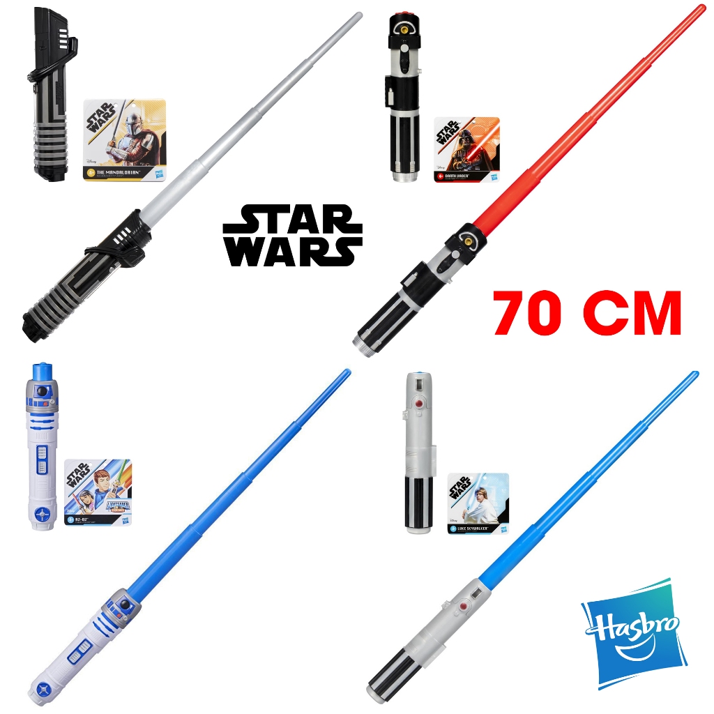 (ฮาสโบรของแท้) ของเล่น 4 ส่วน Star Wars Light Saber ยืดได้ประมาณ 70 ซม. พับได้ยาวประมาณ