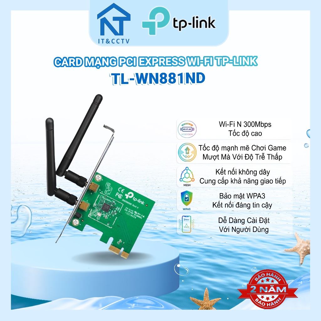 [ของแท้ TP-Link] TL-WN881ND Wireless N PCI Express 300Mbps WiFi Card
