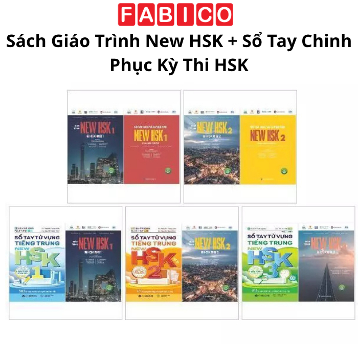 หนังสือเรียน HSK ใหม่ + คู่มือพิชิตข้อสอบ HSK 3.0 - HSK 1,2,3