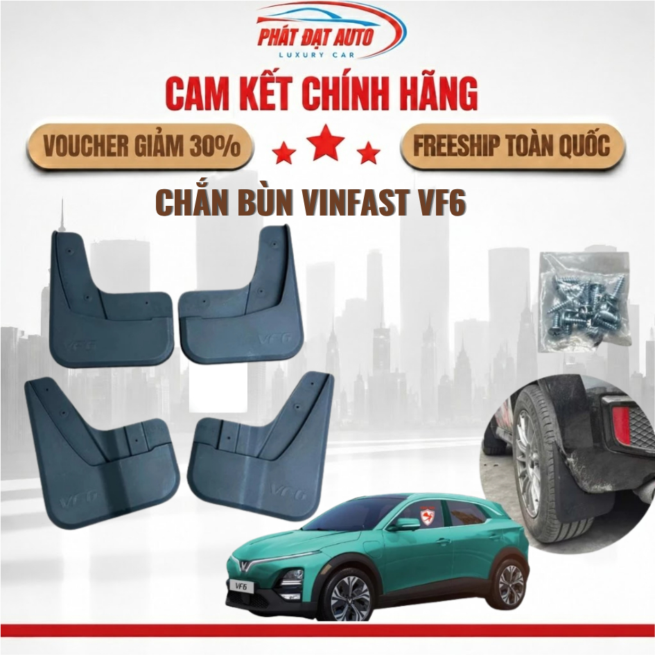 บังโคลน VinFast VF6 (B-Factory), ฝาครอบบังโคลน PP พลาสติก VF6 ที่ทนทานเป็นพิเศษ