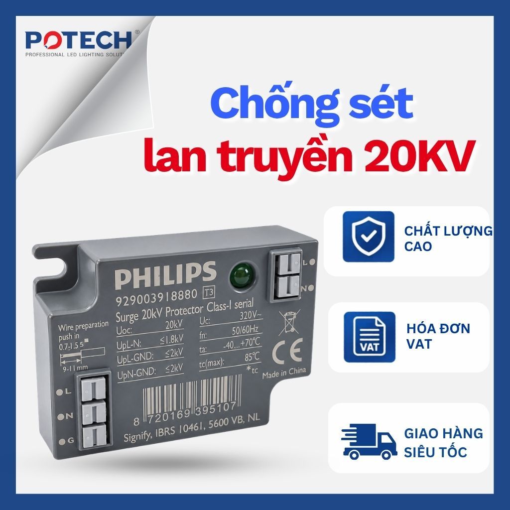 PHILIPS PHLIPS SPD 20KV CLASS I SERIAL – 20KA – IP67 – การปกป้อง LED